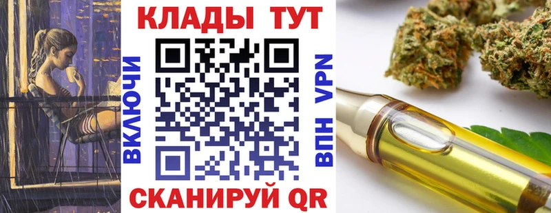 Виды наркоты Амурск ГАШ  Бошки Шишки  COCAIN  A PVP  МЕФ 