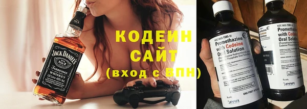 твердый Лихославль