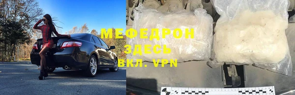 кокаин перу Липки