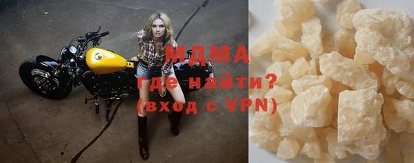 твердый Лихославль