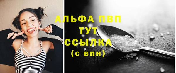 кокаин перу Липки