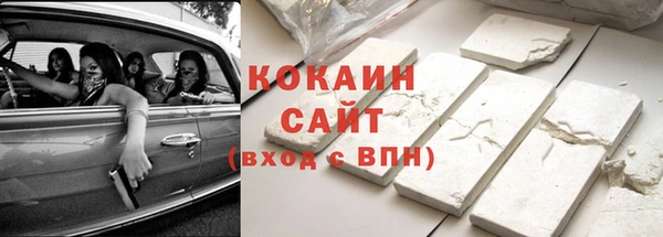 твердый Лихославль