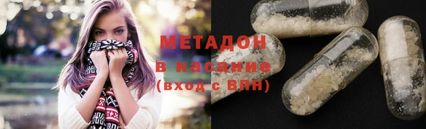 твердый Лихославль