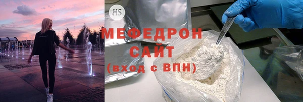 твердый Лихославль