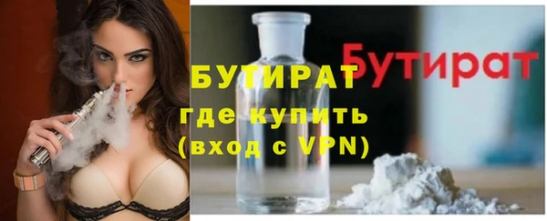 твердый Лихославль
