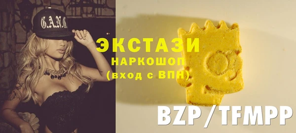 марки nbome Лиски