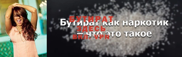 кокаин перу Бердск