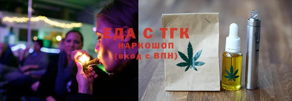 мескалин Майский