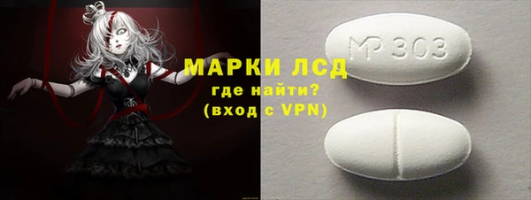 кокаин Магадан