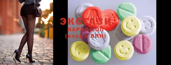 марки nbome Лиски