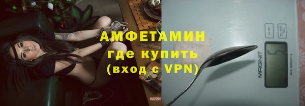 марки nbome Лиски