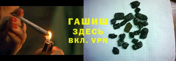 мескалин Майский