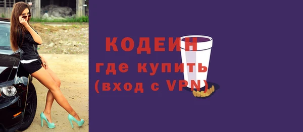 кокаин перу Липки