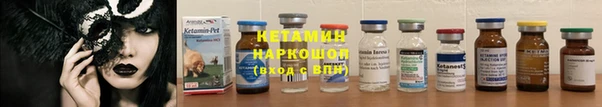 кокаин перу Липки