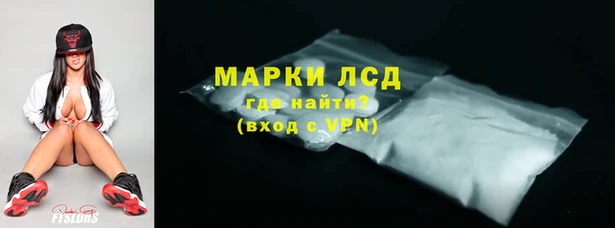 кокаин перу Липки