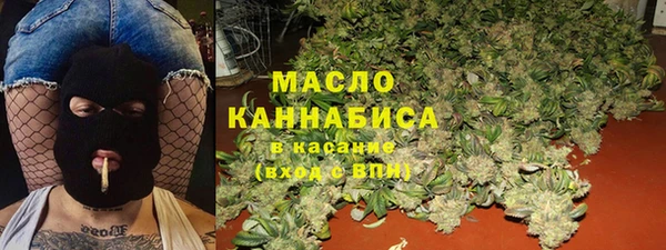 кокаин перу Липки