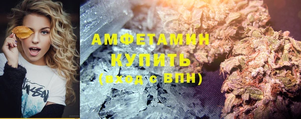 кокаин премиум Хасавюрт