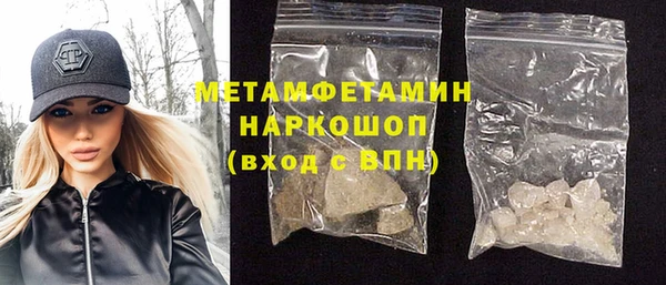 твердый Лихославль