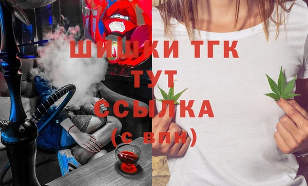 твердый Лихославль