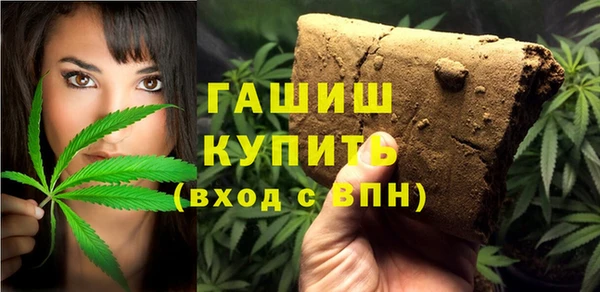 марки nbome Лиски