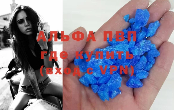 кокаин Магадан
