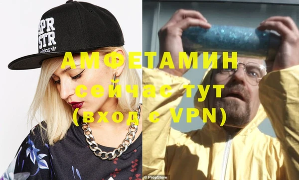 марки nbome Лиски