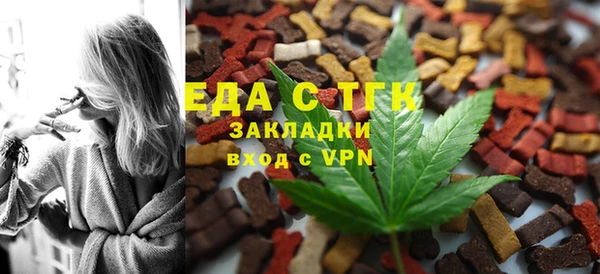 твердый Лихославль