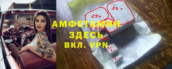 твердый Лихославль