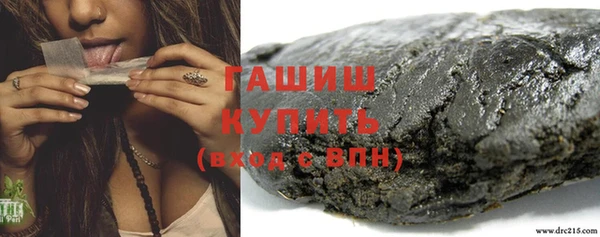 кокаин перу Липки