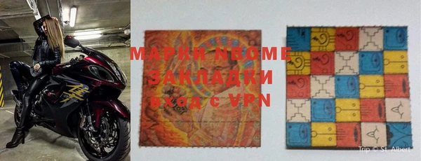 твердый Лихославль