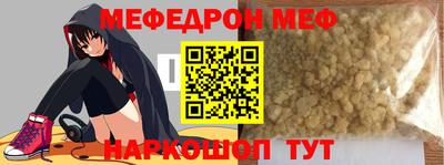 хмурый Азнакаево