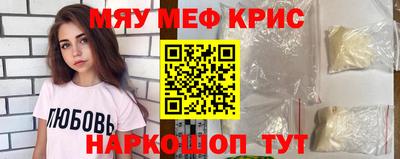 дмт Азнакаево