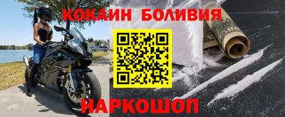 дистиллят марихуана Абакан