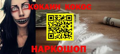 хмурый Азнакаево