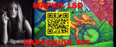 дмт Азнакаево