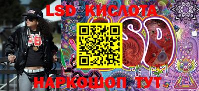 дмт Азнакаево