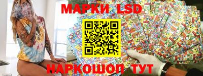 дмт Азнакаево