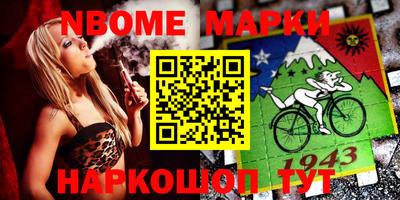 индика Абакан