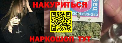хмурый Азнакаево