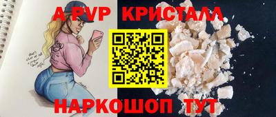 мдма Новодвинск