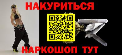 хмурый Азнакаево