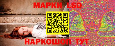 дистиллят марихуана Абакан