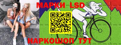 дистиллят марихуана Абакан