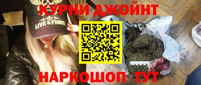 хмурый Азнакаево