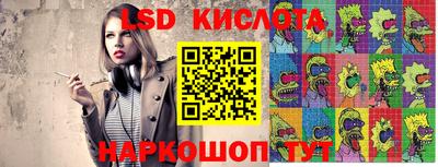 хмурый Азнакаево