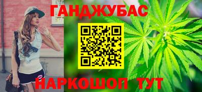 хмурый Азнакаево