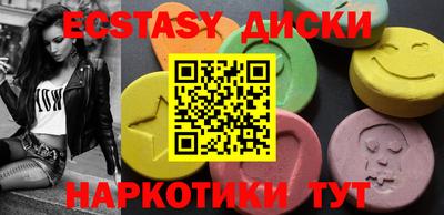 хмурый Азнакаево