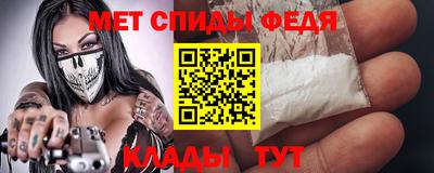 хмурый Азнакаево