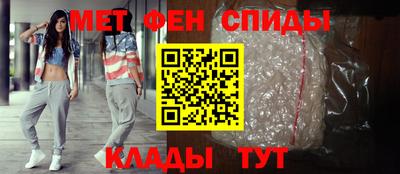 индика Абакан