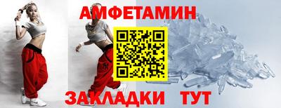 дистиллят марихуана Абакан